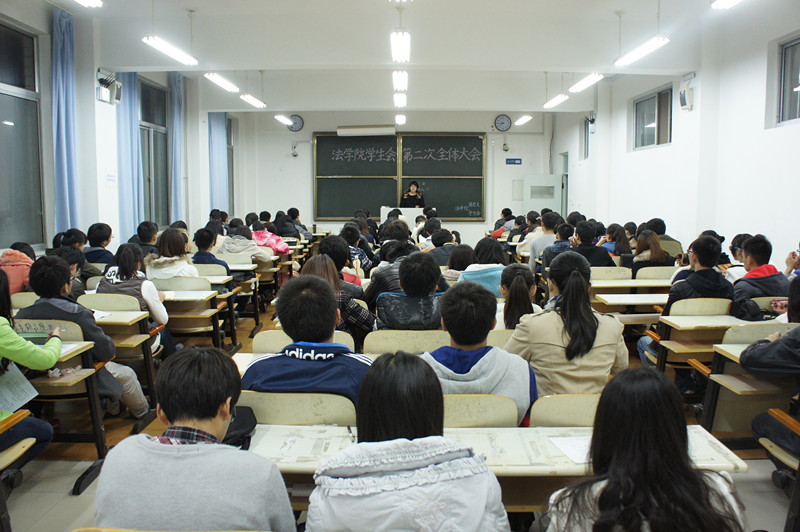 法学院11月上半月工作简报