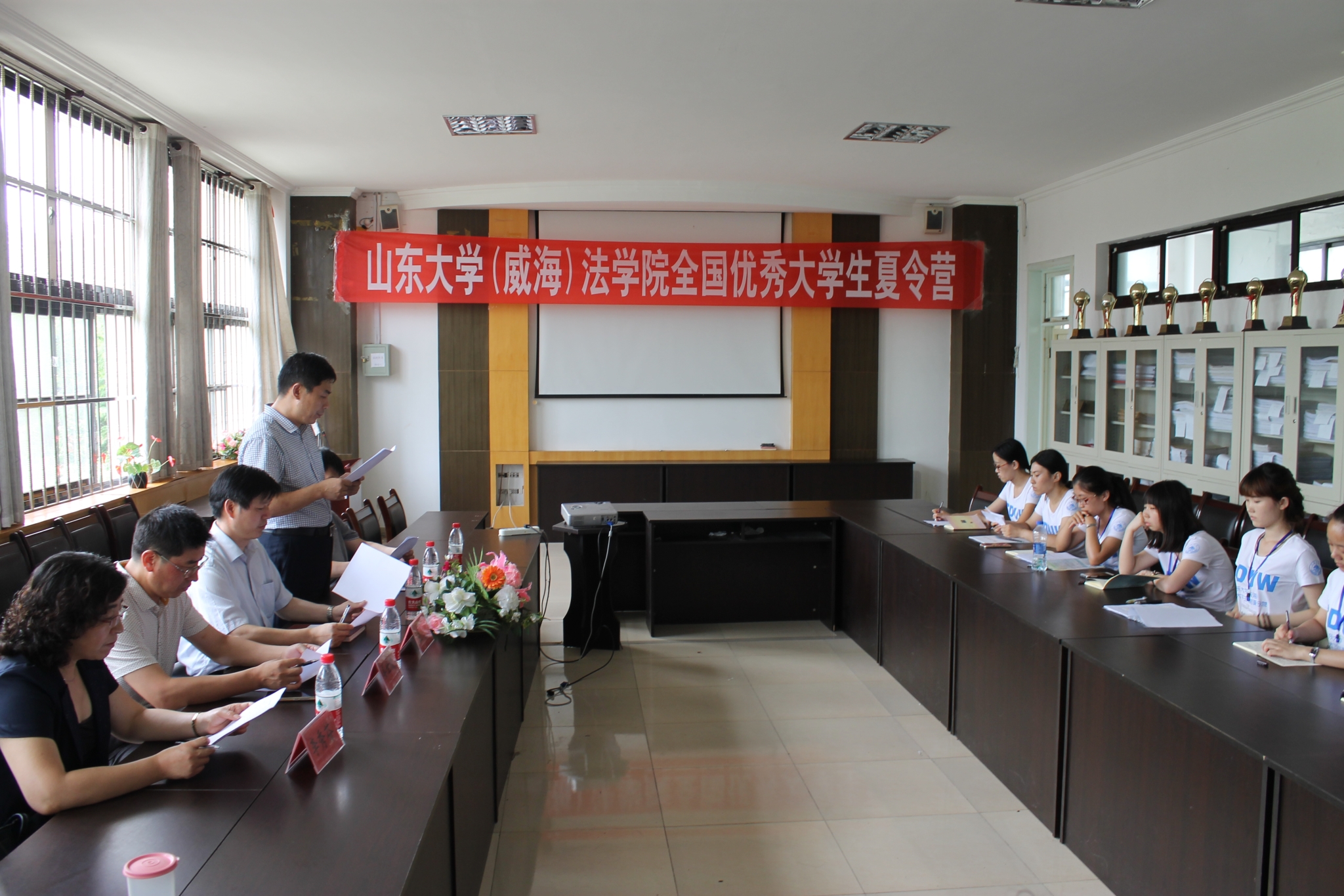 山东大学(威海)法学院2015年全国优秀大学生夏令营成功举办