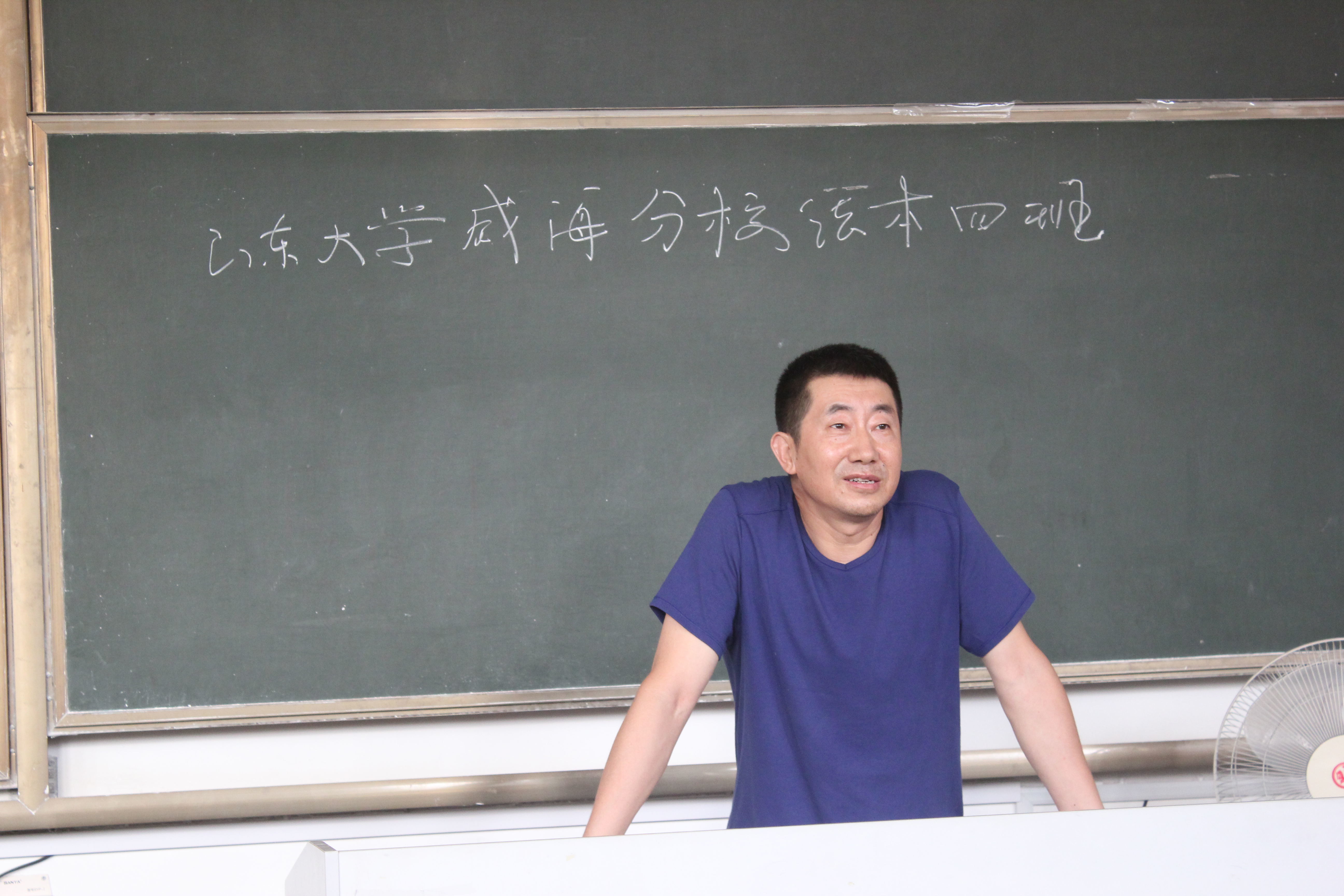 法学院校友回访母校 法学院校友回访母校